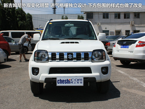 大玩具小塊頭 鈴木新款吉姆尼到店實(shí)拍