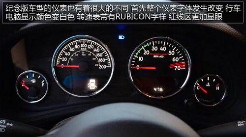 沙漠之車(chē) 騰格里沙漠試駕牧馬人RUBICON