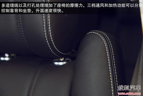路虎 攬勝 實拍 內(nèi)飾 圖片