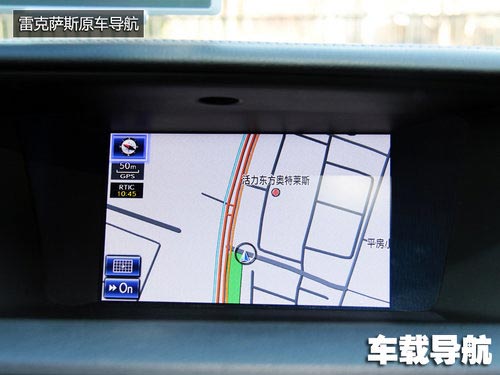 專業(yè)未必靠譜 手機/車載/導航儀對比體驗