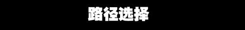 專業(yè)未必靠譜 手機/車載/導航儀對比體驗