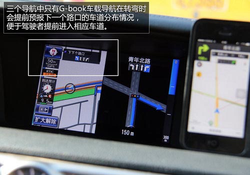 專業(yè)未必靠譜 手機/車載/導航儀對比體驗