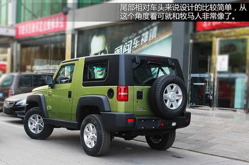 預(yù)售20萬(wàn)/配分時(shí)四驅(qū) 到店實(shí)拍北汽BJ40