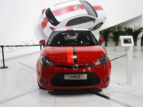 MG 1.5L AMT