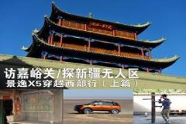 測試文章相關(guān)鏈接圖