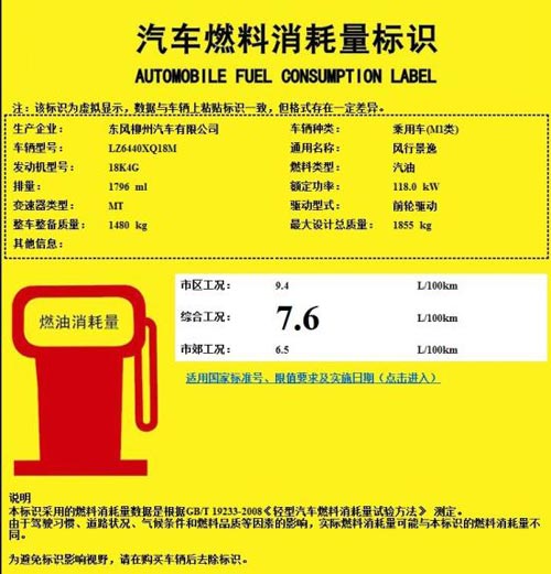 測試文章相關(guān)鏈接圖