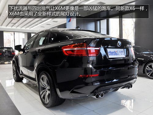 實拍2013款 寶馬X6M