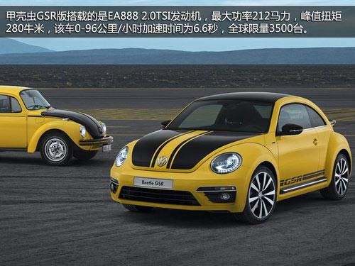 全新尚酷7月全球首發(fā) 曝5款進(jìn)口大眾規(guī)劃