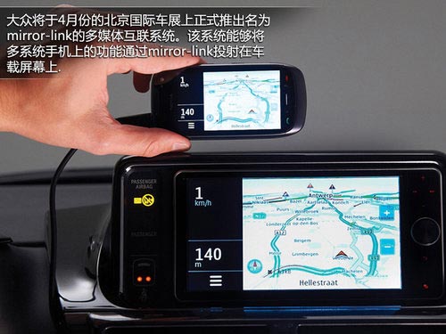 全新尚酷7月全球首發(fā) 曝5款進(jìn)口大眾規(guī)劃