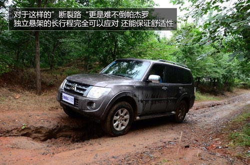 試駕進口2014款三菱帕杰羅SUV 全能高手