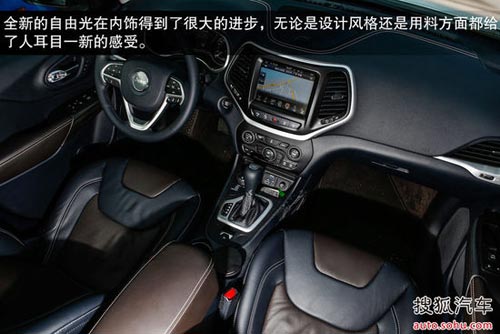 Jeep 自由光 實拍 圖解 圖片