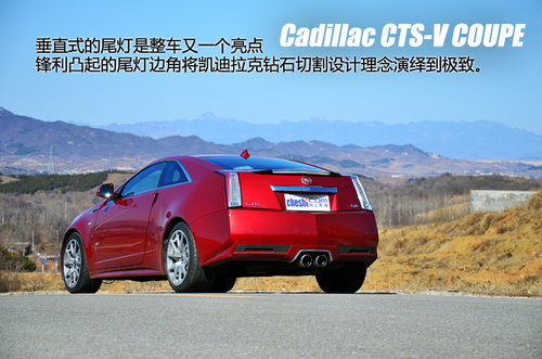 刀鋒戰士 凱迪拉克性能車CTS-V試駕體驗