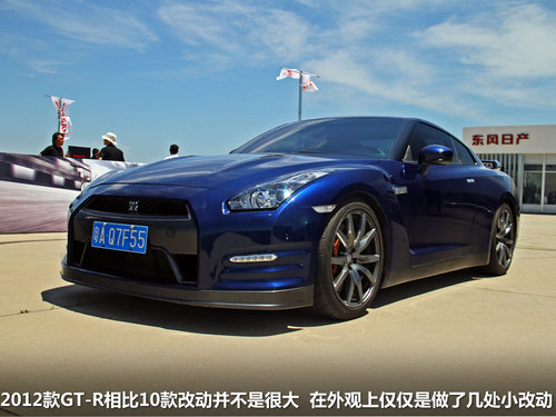 日產(進口) 日產GT-R 3.8T DCT