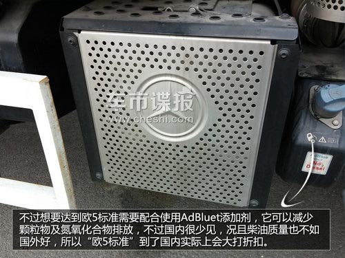 烏尼莫克