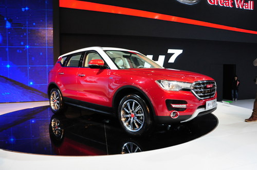 2013上海車展 哈弗H7概念車正式發(fā)布