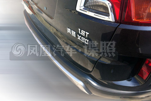新增1.8T動力系統(tǒng) 一汽奔騰X80諜照曝光