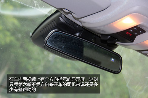 追求運動特性 試駕2014款沃爾沃XC60 T6