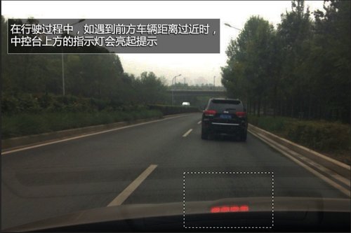 追求運動特性 試駕2014款沃爾沃XC60 T6