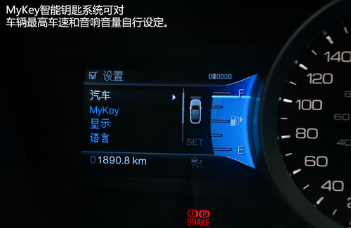 FBI大批出動！福特新探險者尊享型試駕