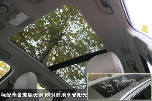 一汽奧迪 