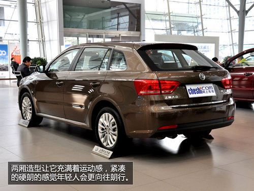更年輕更實用 到店實拍2014款朗行1.6L