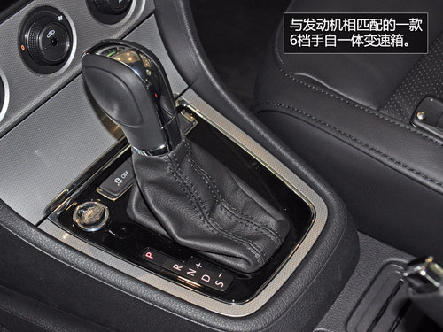 更年輕更實用 到店實拍2014款朗行1.6L