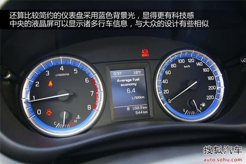 鈴木 鋒馭 實(shí)拍 圖解 圖片