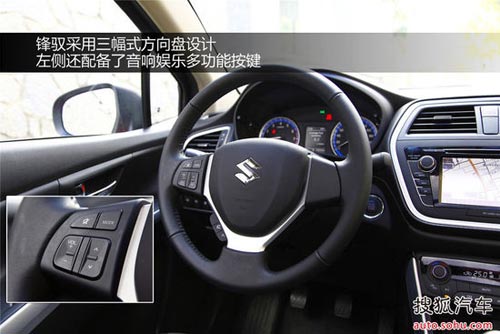 鈴木 鋒馭 實(shí)拍 圖解 圖片