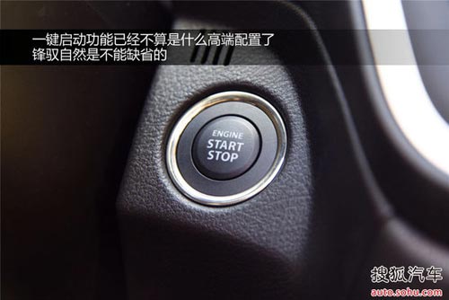 鈴木 鋒馭 實(shí)拍 圖解 圖片