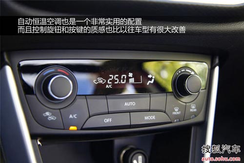 鈴木 鋒馭 實(shí)拍 圖解 圖片