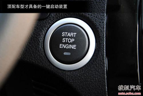 2014款眾泰T600全系導(dǎo)購配圖