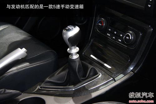 2014款眾泰T600全系導(dǎo)購配圖
