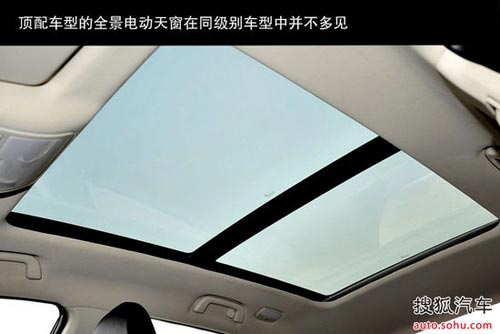 2014款眾泰T600全系導(dǎo)購配圖