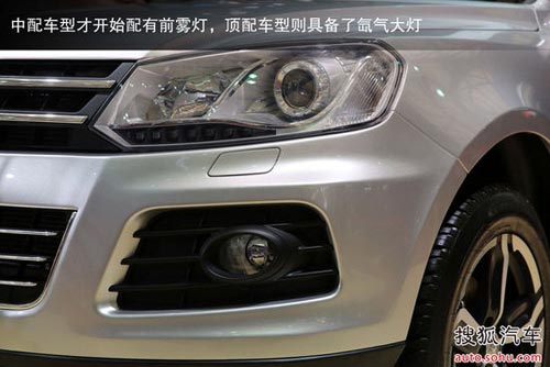 2014款眾泰T600全系導(dǎo)購配圖