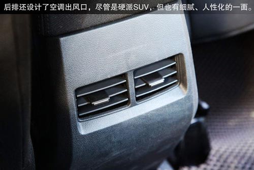 北京汽車 BJ40 實(shí)拍 圖解 圖片