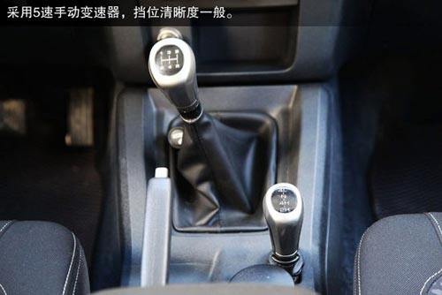 北京汽車 B40 實(shí)拍 圖解 圖片
