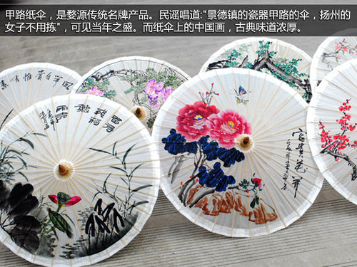 72道工序成就景德鎮青花瓷 寶馬文化之旅