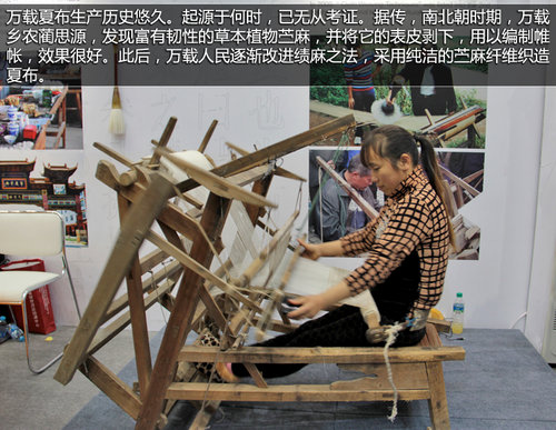 72道工序成就景德鎮青花瓷 寶馬文化之旅