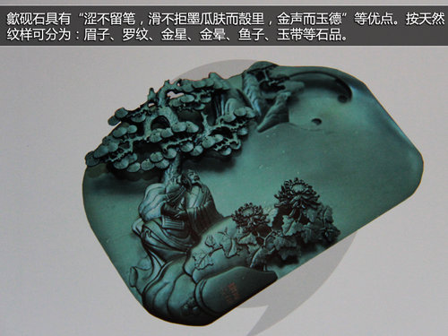 72道工序成就景德鎮青花瓷 寶馬文化之旅