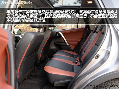 改變由內及外 試駕一汽豐田RAV4 2.5L