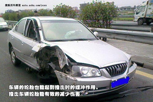 長假出行攻略:撞車時如何進行自我的保護