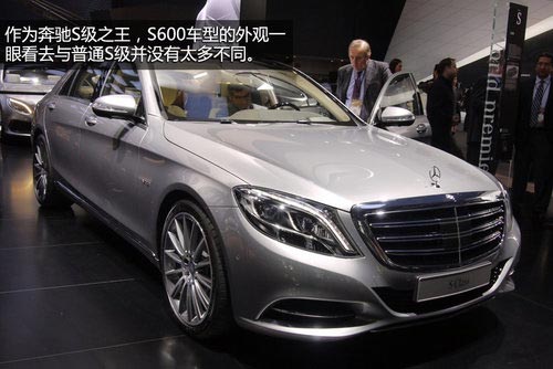 新款奔馳S600亮相北美車展 搭6.0L動力