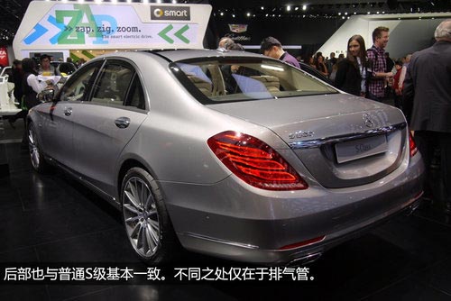新款奔馳S600亮相北美車展 搭6.0L動力