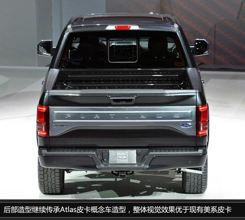 北美車(chē)展福特新F-150 更多科技武裝上身