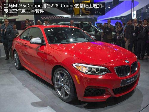 奔馳C/寶馬M3領銜 10款北美首發(fā)車將引入