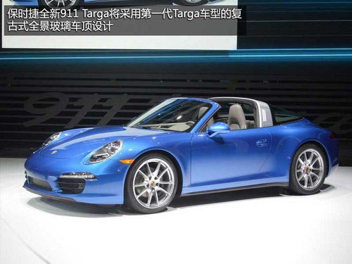 奔馳C/寶馬M3領銜 10款北美首發(fā)車將引入