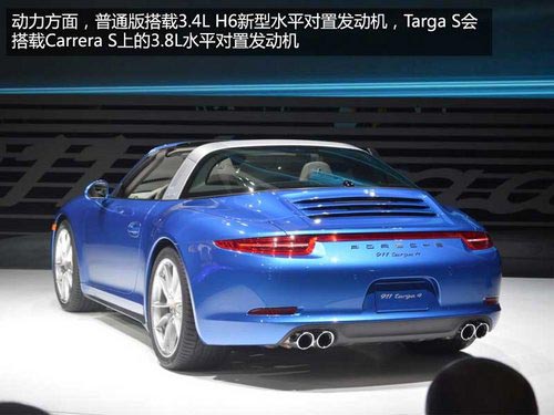 奔馳C/寶馬M3領銜 10款北美首發(fā)車將引入