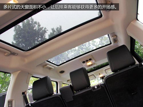 動力強勁視線好 試路虎第四代發(fā)現(xiàn)5.0HSE