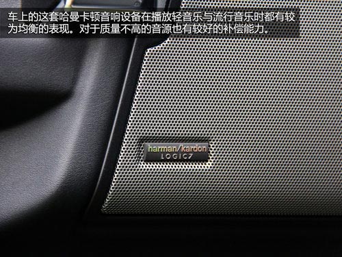 動力強勁視線好 試路虎第四代發(fā)現(xiàn)5.0HSE