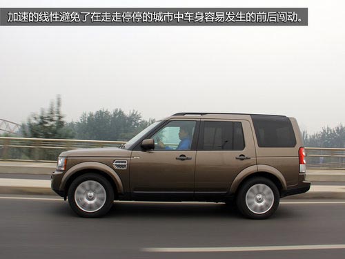 動力強勁視線好 試路虎第四代發(fā)現(xiàn)5.0HSE